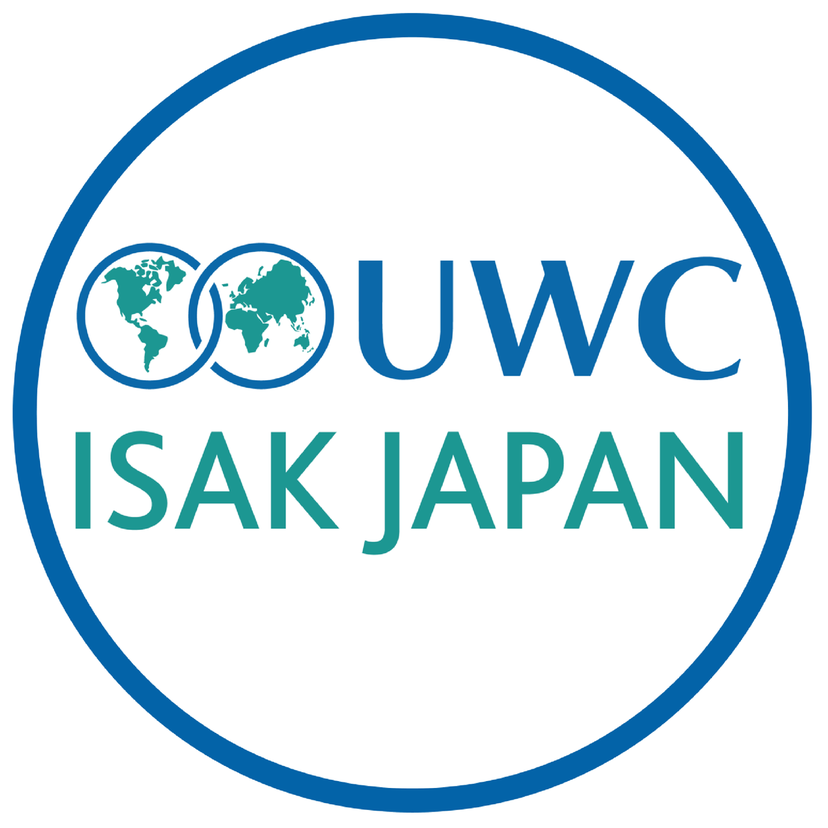 【速報】ISAKがUWCの加盟で校名を『UWC ISAK』に変更！