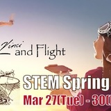【スプリング】「Leonardo Da Vinci and Flight」がテーマのローラスのSpring School！