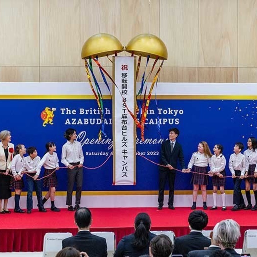 BST held Opening Ceremony of its new Primary School Campus