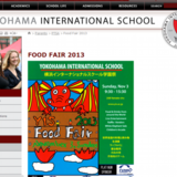 11月3日（日）に横浜インターナショナルスクールで「フードフェア YIS Food Fair」が開催されます。