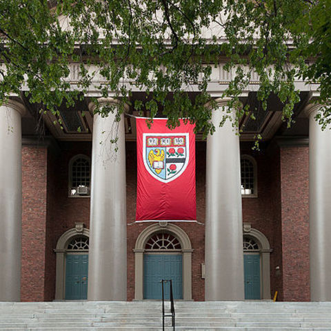 9月25日（日）ハーバードに入学を考えている方のためのイベントが開催　