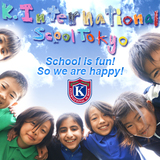 10月22日(土) K.インターナショナルスクールのキスティバルが開催！