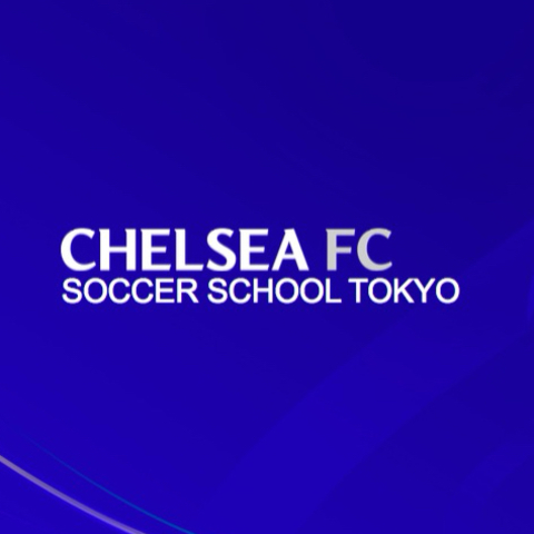 【プレミア式？】チェルシーFCサッカースクール東京のチャリティー活動