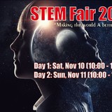 【イベント告知】今年もローラスが大人気のSTEM Fairを開催します！＜入場無料＞