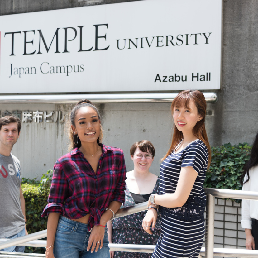 【テンプル大学ジャパンキャンパス(TUJ)】インターナショナルスクールの進学先御三家のTUJが2019年9月から三軒茶屋へ