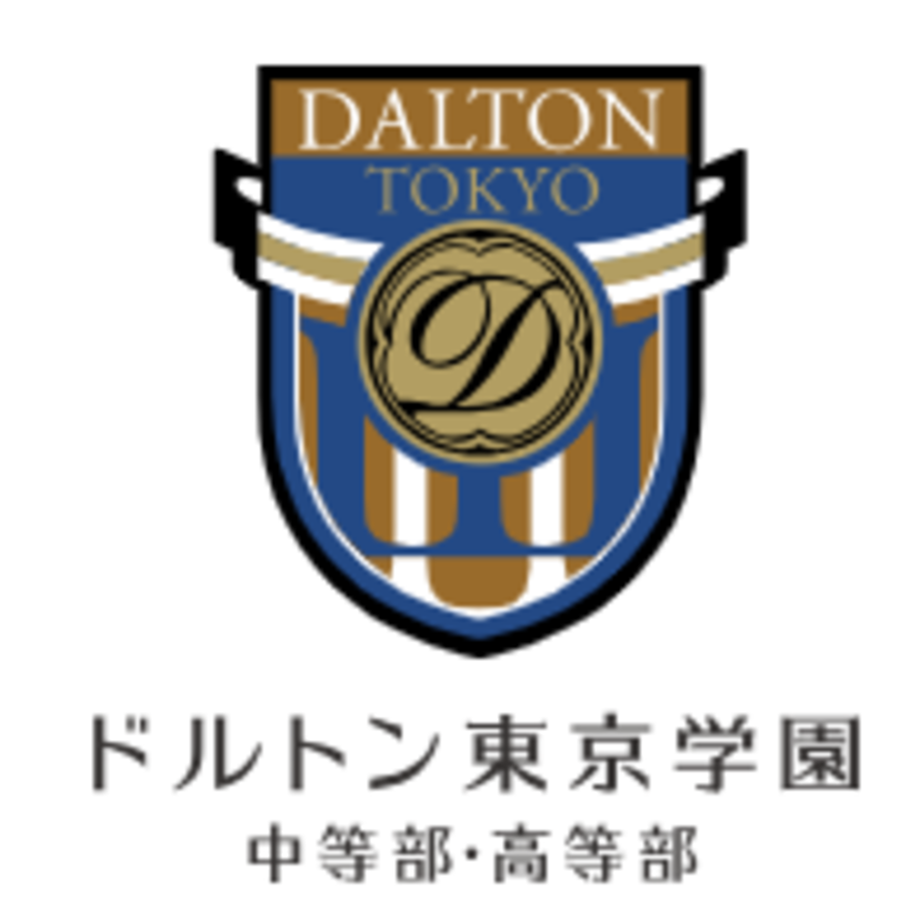 国際教育フェア2025春 インタビュー：ドルトン東京