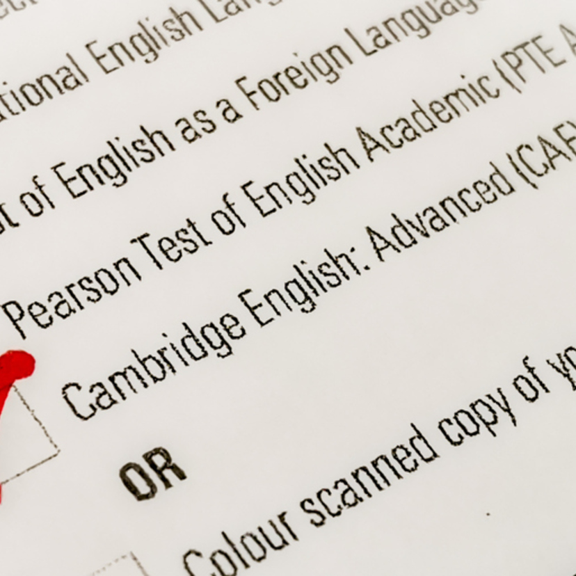 「英検準2級プラス」を徹底解説：準2級と2級の間に新設された新たな級とは
