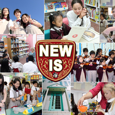 2014.01.21 　ニューインターナショナルスクールの学校説明会