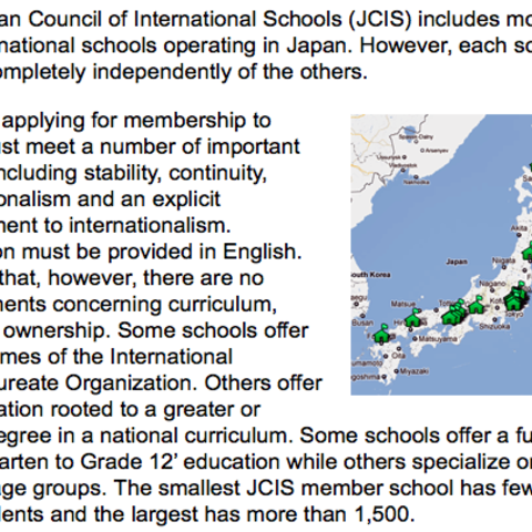 日本インターナショナルスクール評議会と加盟校について