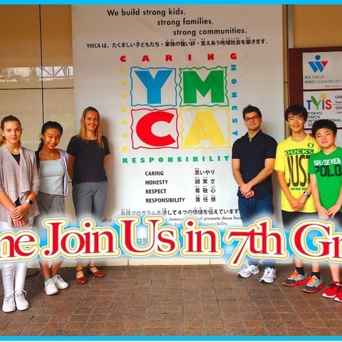 東京YMCAインターナショナルスクールの中等部がこの秋、開校！