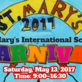 【フェア】セントメリーズインターナショナルスクールのカーニバルが5月13日（土）に開催！
